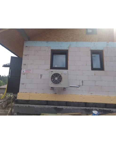 Realizácia tepelného čerpadla Daikin - Radôstka