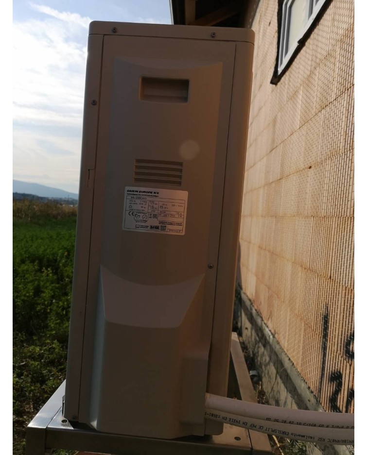 Inštalácia tepelného čerpadla Daikin EHVX, Veľké Bierovce - Okres Trenčín