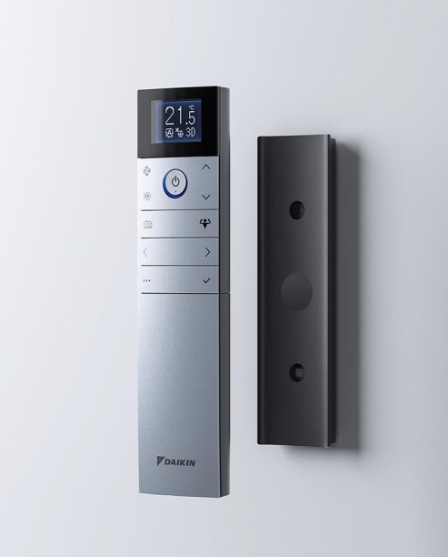 Klimatizácia Daikin Emura 3 strieborná