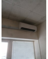 Realizácia klimatizácie FUJITSU - Žilina