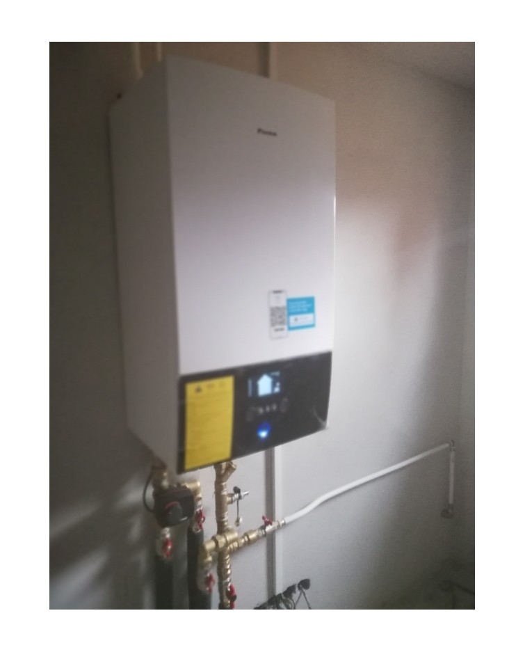 Realizácia tepelného čerpadla Daikin Altherma - Hvozdnica