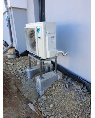 Realizácia tepelného čerpadla DAIKIN Altherma - Turie