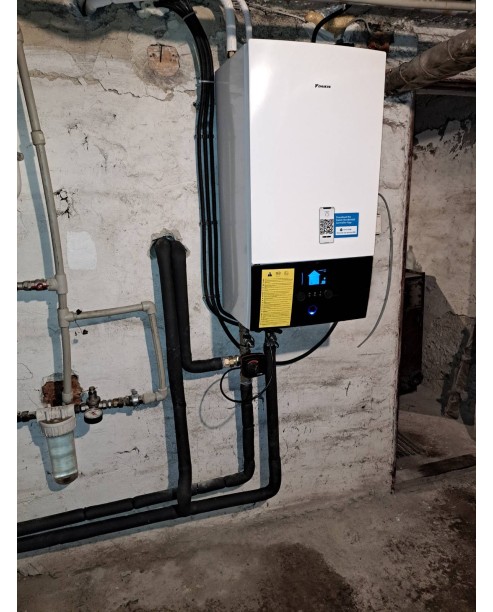 Realizácia tepelného čerpadla DAIKIN Altherma - Oščadnica