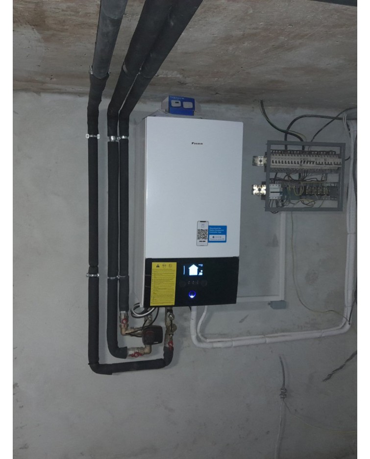 Realizácia tepelného čerpadla DAIKIN Altherma - Tvrdošín