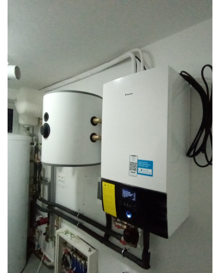 Realizácia tepelného čerpadla DAIKIN Altherma - Podhorie