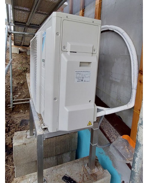 Realizácia tepelného čerpadla DAIKIN Altherma - Lietavská Závadka