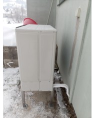 Realizácia tepelného čerpadla DAIKIN - Oravské Veselé
