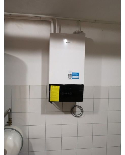 Realizácia tepelného čerpadla DAIKIN Altherma - Snežnica