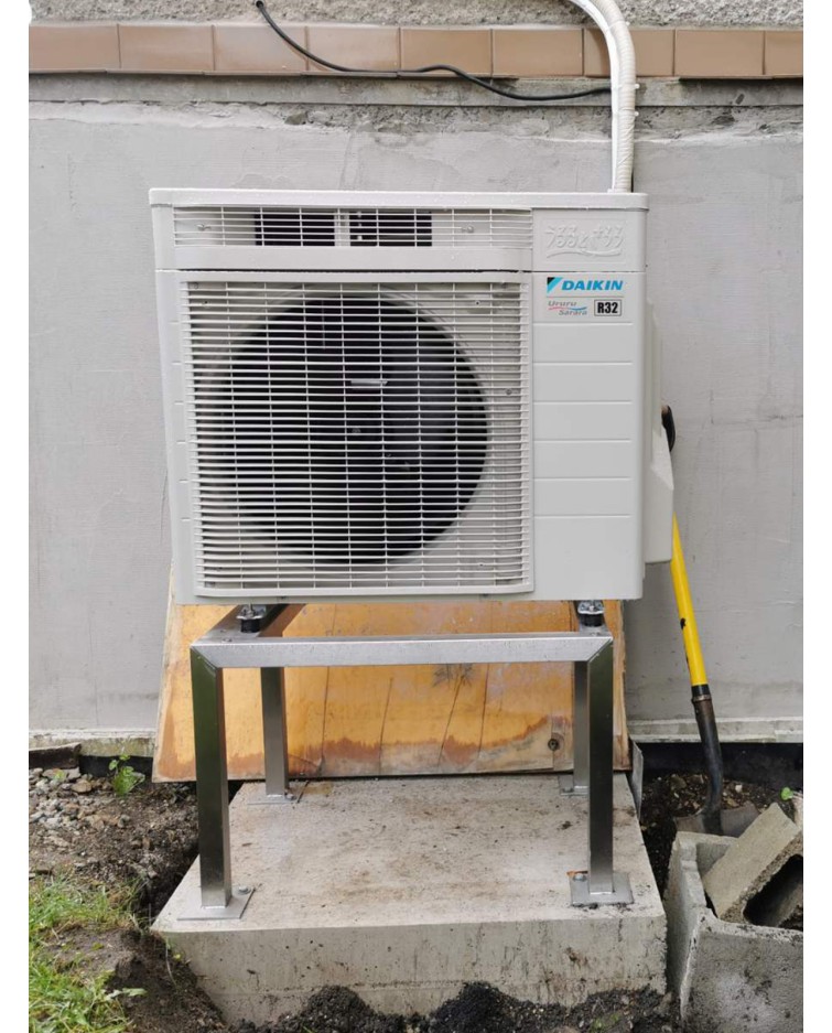 Realizácia klimatizácie DAIKIN - Martin
