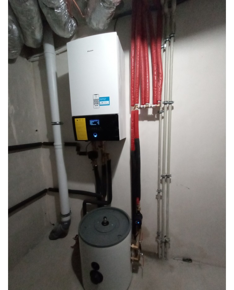 Realizácia tepelného čerpadla DAIKIN Altherma - Snežnica