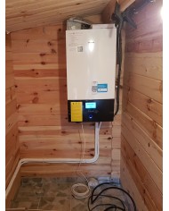 Realizácia tepelného čerpadla DAIKIN Altherma - Kolárovice