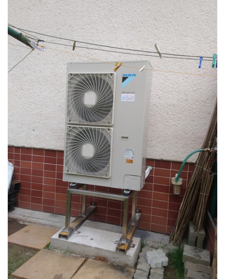 Realizácia tepelného čerpadla DAIKIN Altherma - Korňa